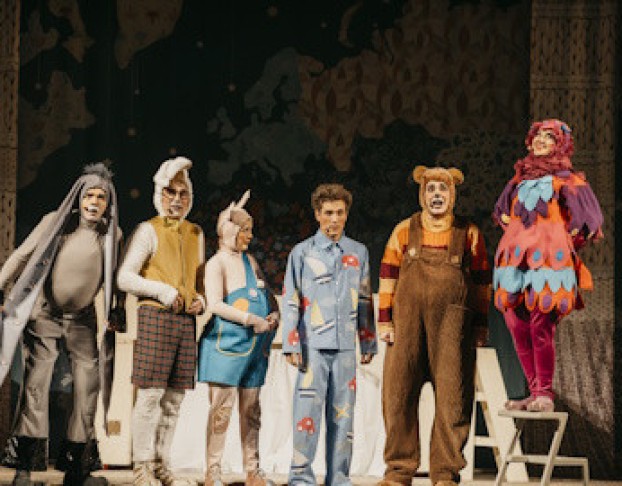 Винни-Пух и Все-Все-Все