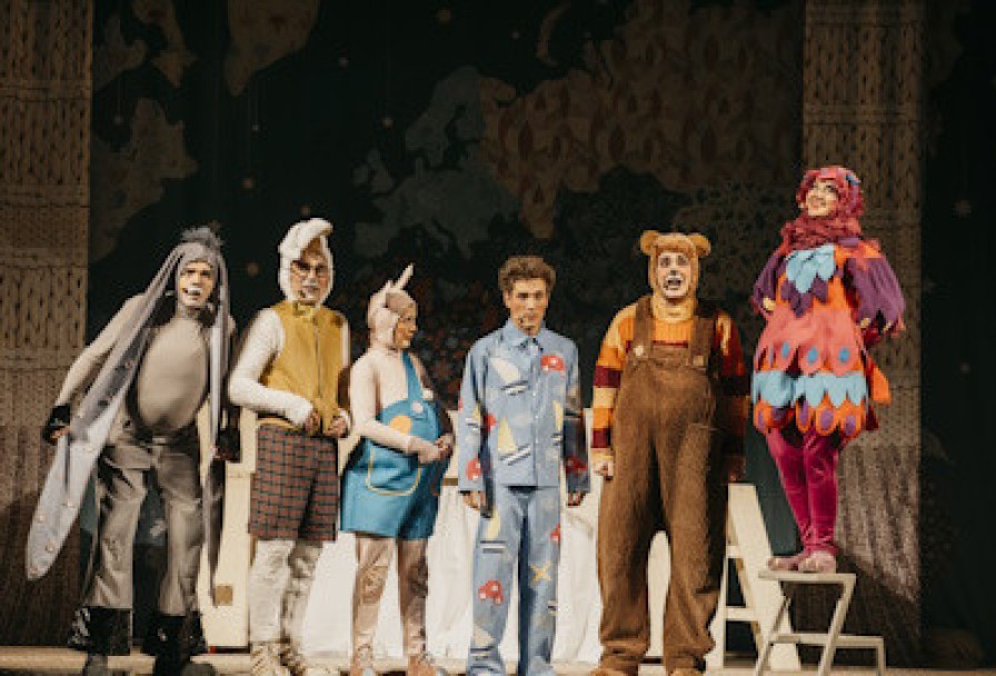 Винни-Пух и Все-Все-Все