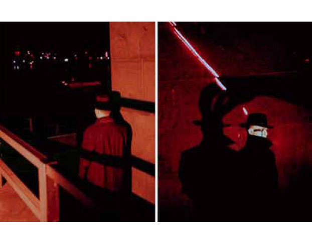 Бой с Тенью