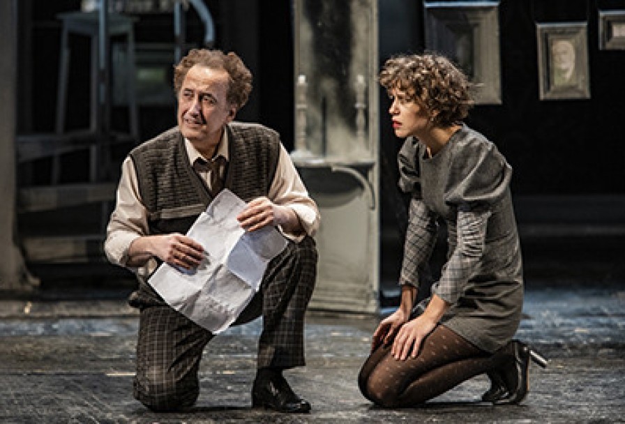 Все Любят Памелу