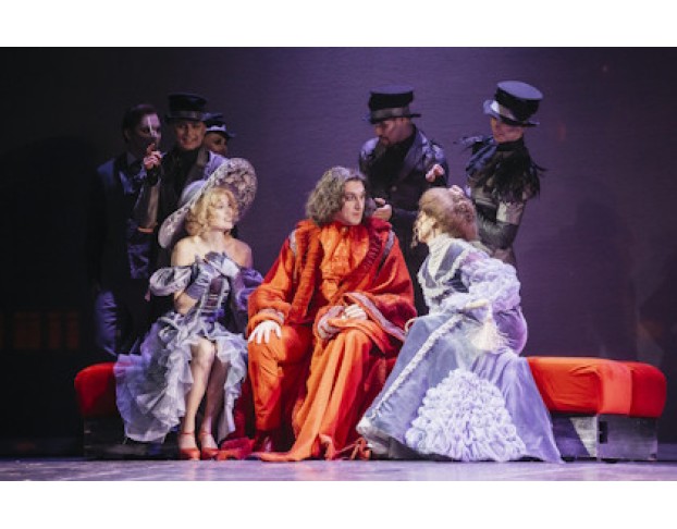 Портрет Дориана Грея