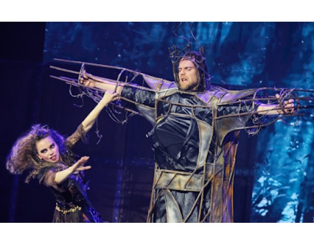 на Грани Реальности