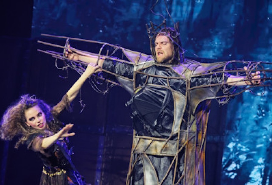 на Грани Реальности