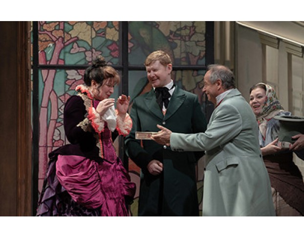 Доходное Место