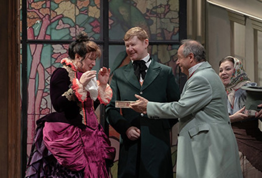 Доходное Место