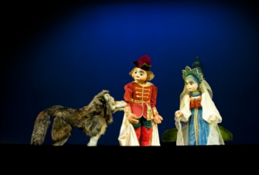 Иван Царевич и Серый Волк