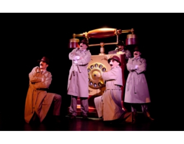 у Меня Зазвонил Телефон