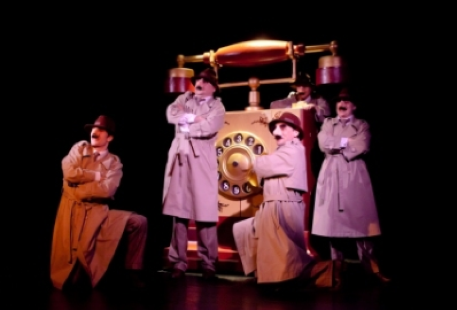 у Меня Зазвонил Телефон