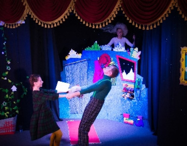 Мечты Сбываются