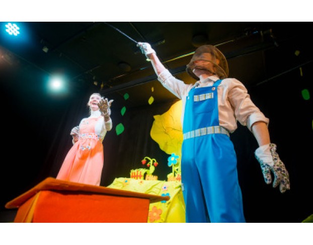 Сказка о Том, как Гусеница Стала Бабочкой