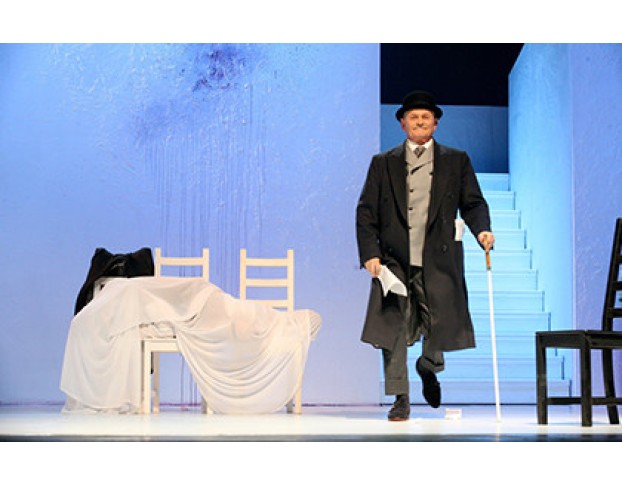 Идеальный Муж