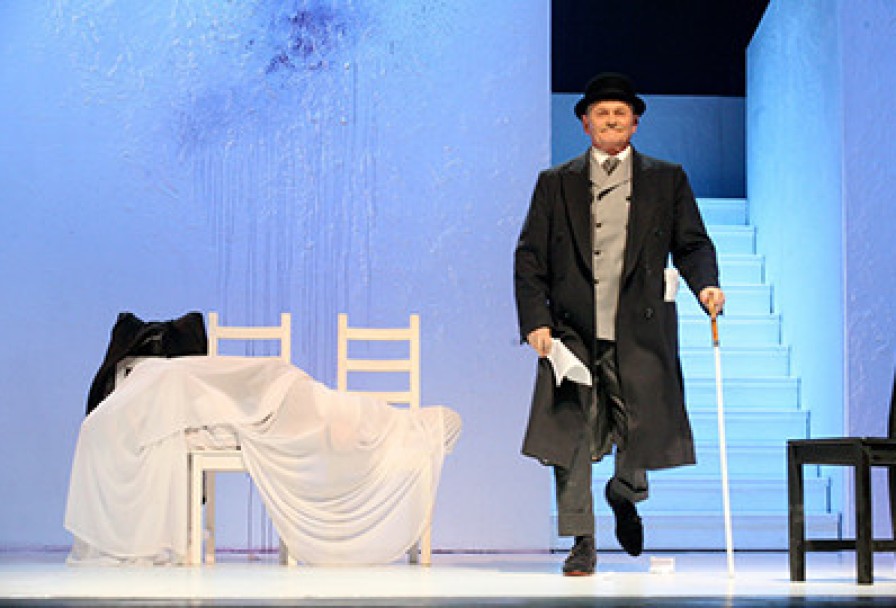 Идеальный Муж