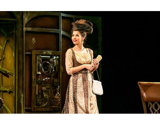 Искусство Жениться