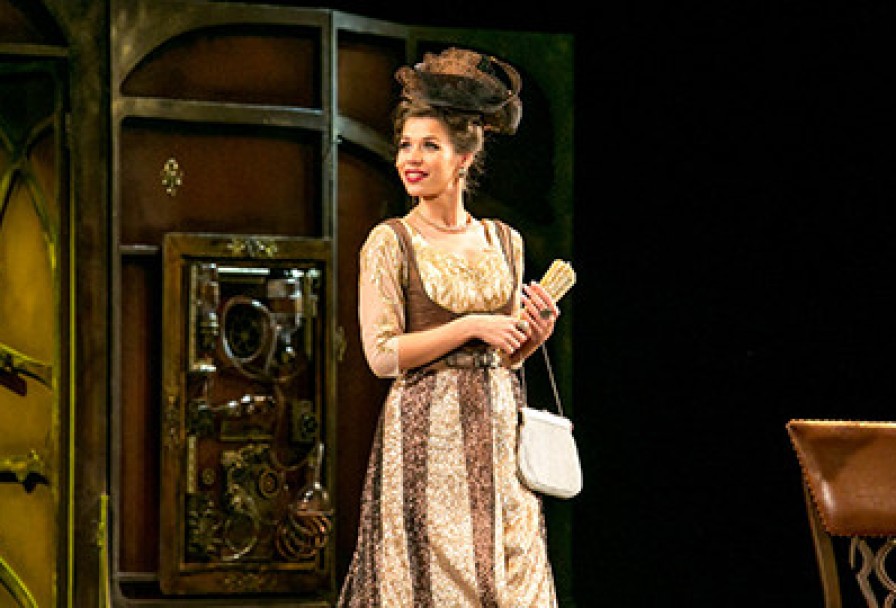 Искусство Жениться