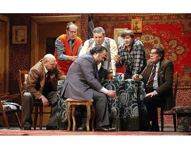 Энергичные Люди