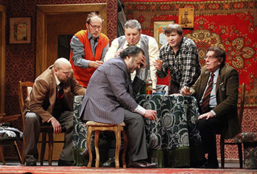 Энергичные Люди