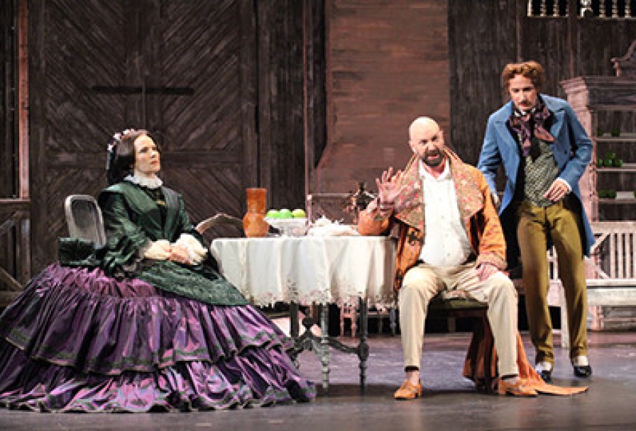 Опасные Связи