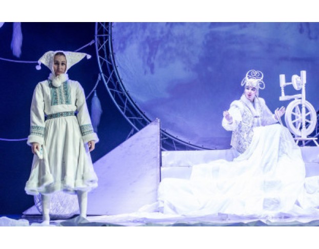 Маленькая Метелица