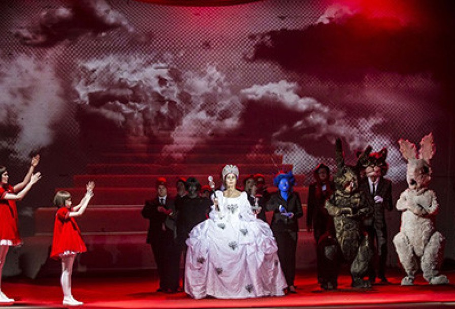 Беги, Алиса, Беги