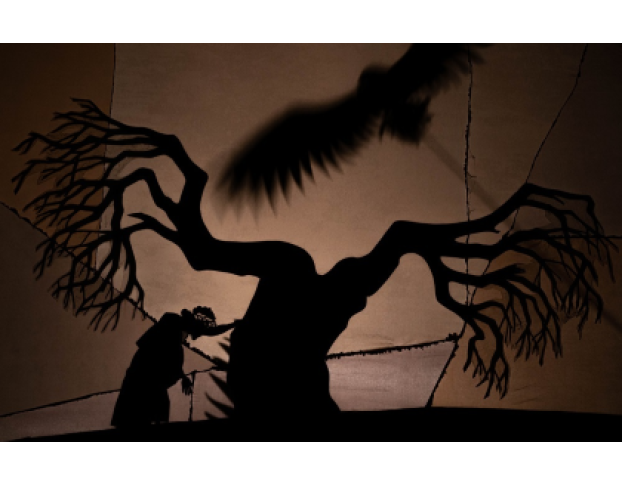 Легенда о Верном Драконе