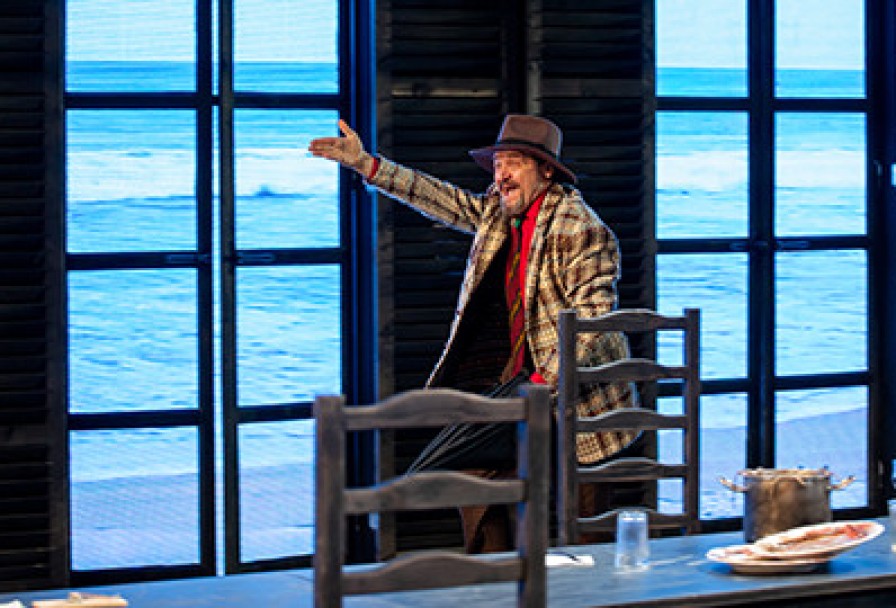 Нас Обвенчает Прилив.