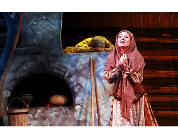 Безымянная Звезда