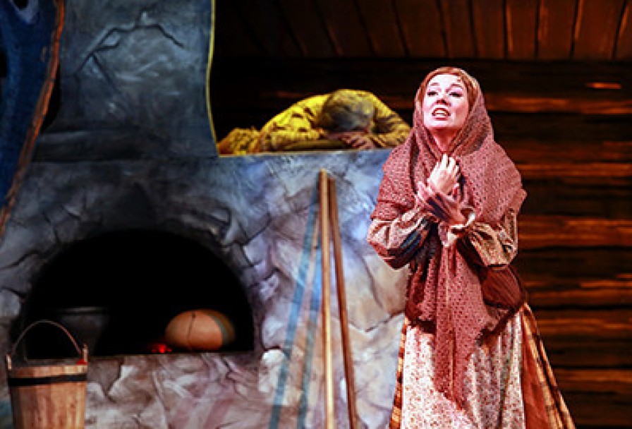 Безымянная Звезда