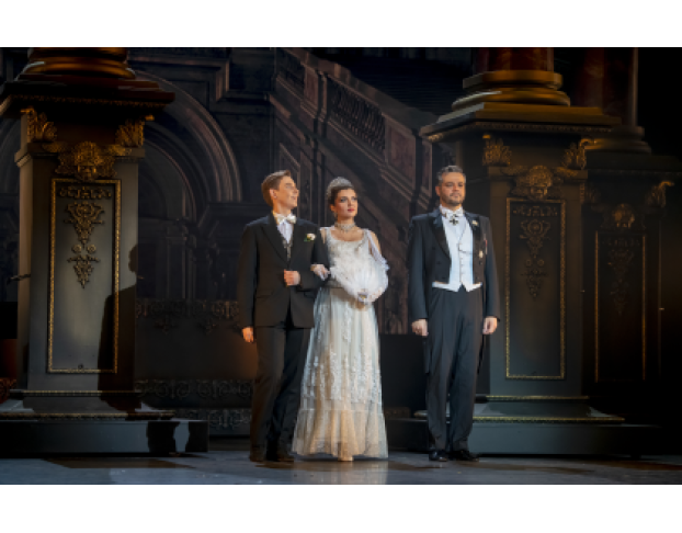 Королева Чардаша