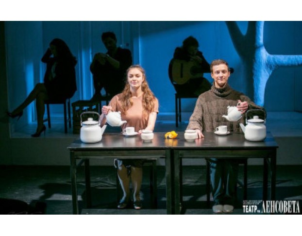 Бесприданница