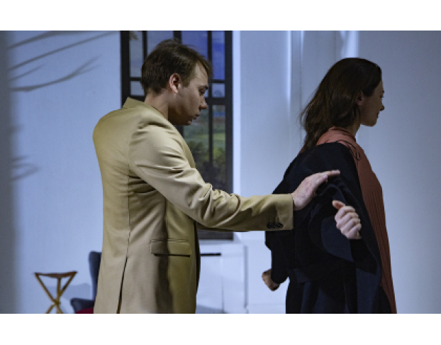 Маленький Господин Фридеман