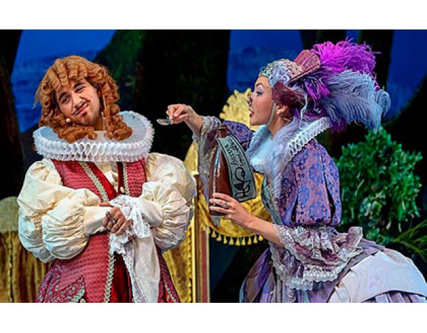 Кот в Сапогах