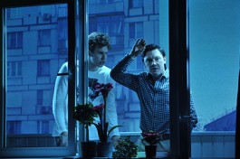 в Зоне Доступа