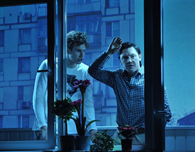 в Зоне Доступа