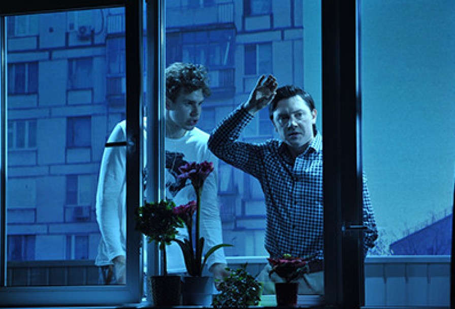 в Зоне Доступа