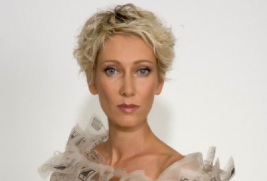 Ирина Богушевская