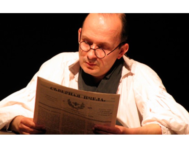 Он Был Титулярный Советник