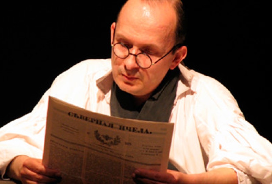 Он Был Титулярный Советник