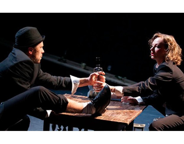 Город. Женитьба. Гоголь