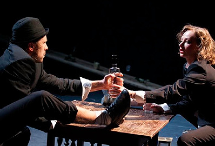 Город. Женитьба. Гоголь