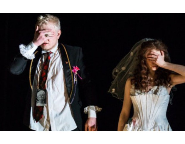 Страшный Суп