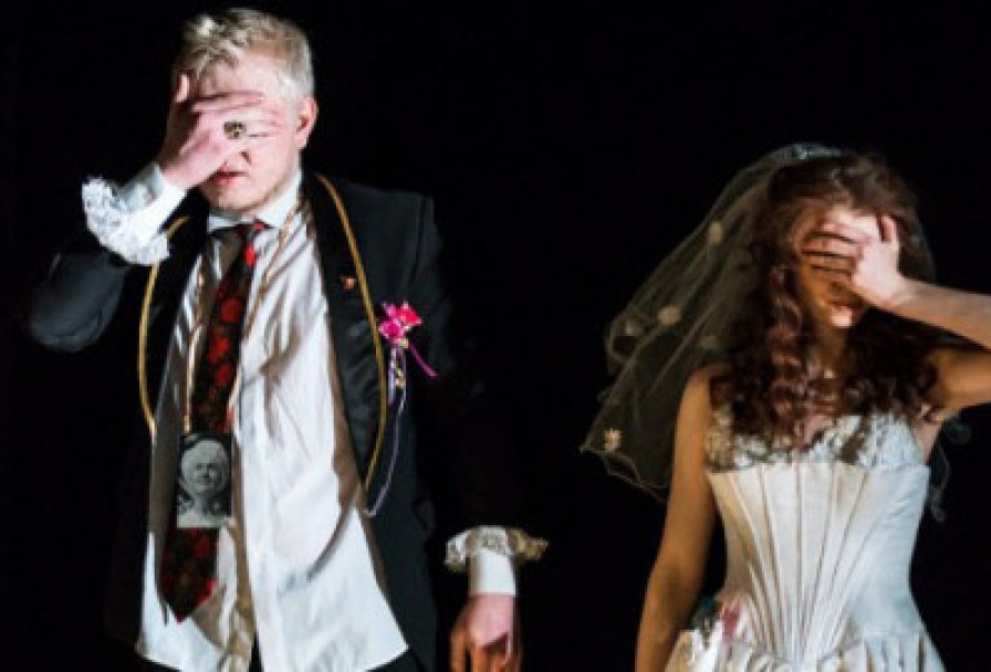 Страшный Суп