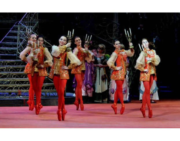 Летучая Мышь