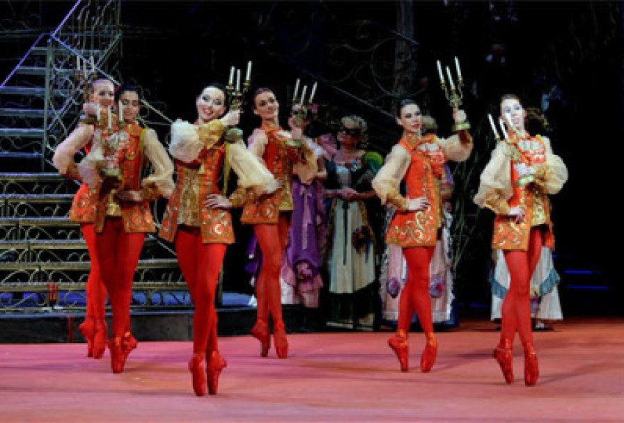 Летучая Мышь