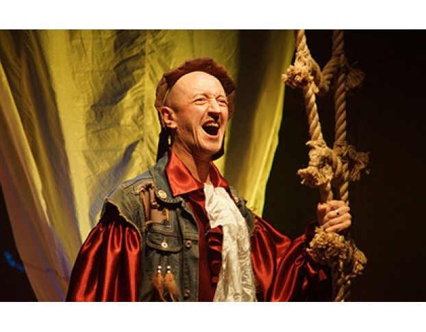 в Поисках Сокровищ, или.