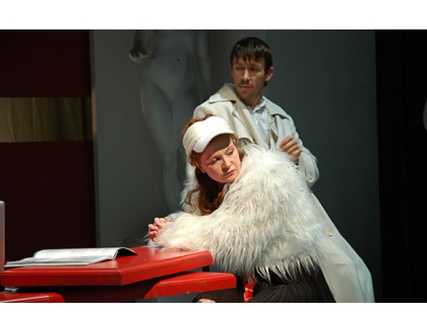 Самое Важное