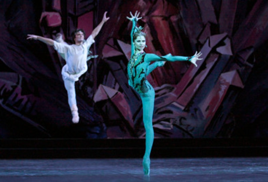 Двенадцатая Ночь