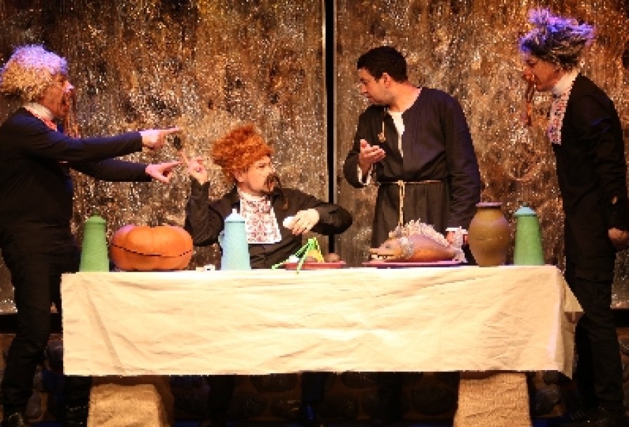 Поднимите Мне Веки