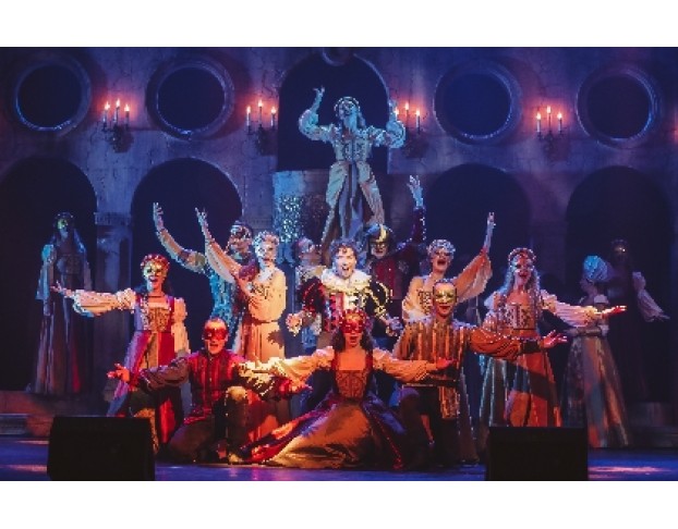 Ромео и Джульетта