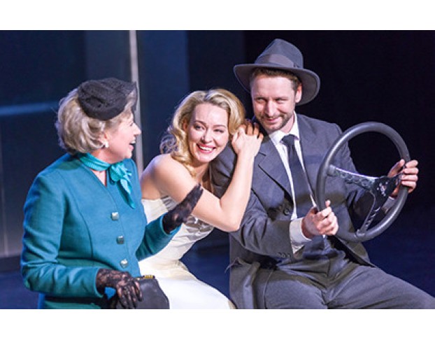 Дорога Перемен