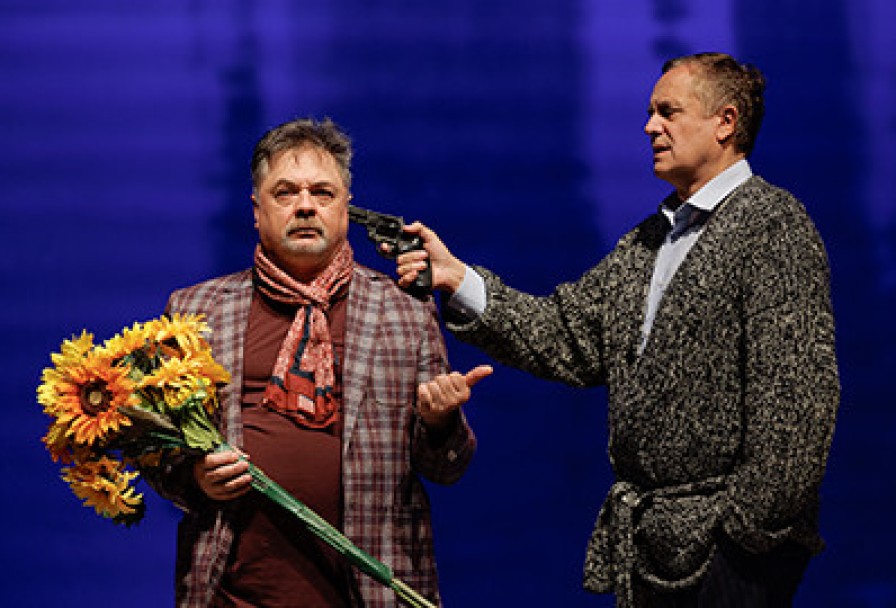 Tout Payé, или Всё Оплачено